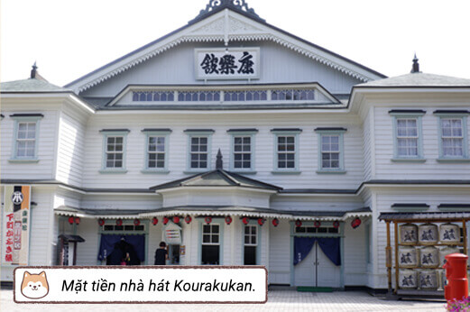 Mặt tiền nhà hát Kourakukan.